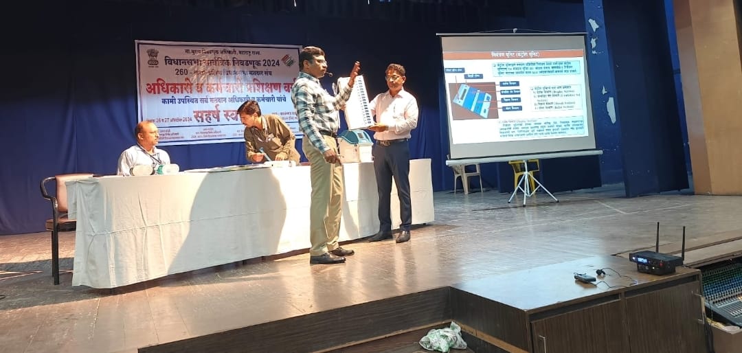 कराड दक्षिण मध्ये केंद्राध्यक्षांचे पहिले प्रशिक्षण संपन्न 