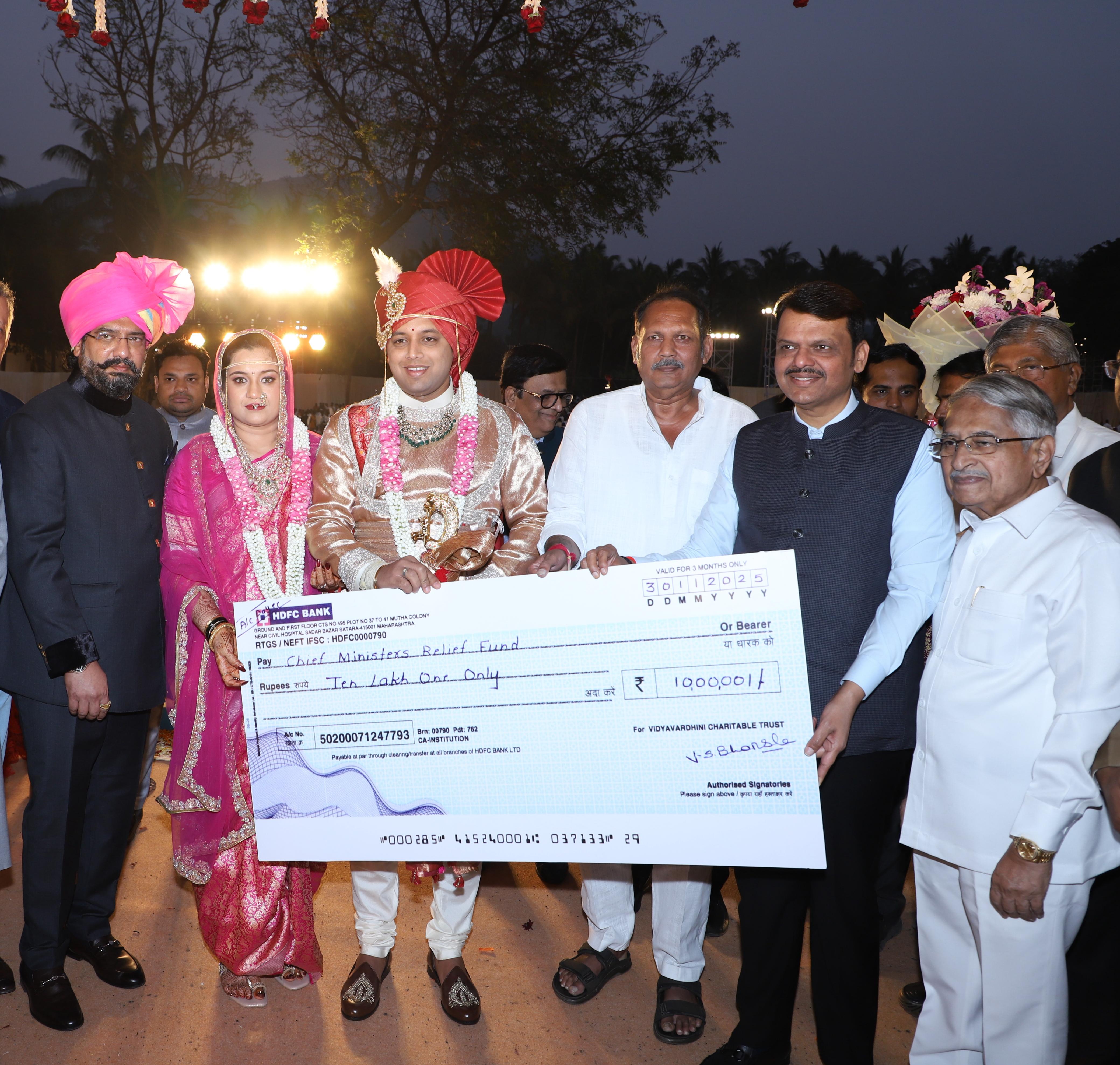 विवाह सोहळ्यातून 